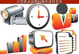 ppt素材 計(jì)算機(jī)創(chuàng)意圖標(biāo)圖片