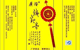 鐵觀音圖片