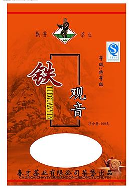鐵觀音茶葉圖片