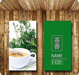 茶香圖片