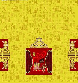 茶包裝圖片