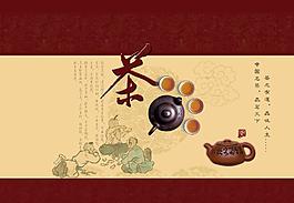 茶包裝 茶葉包裝（平面圖）圖片