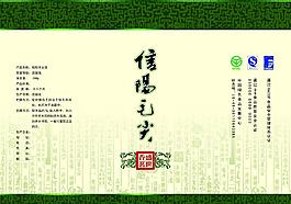 信陽毛尖圖片