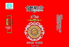 鐵觀音 茶葉真空袋圖片