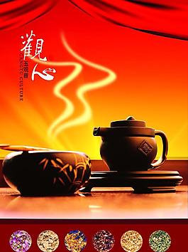 觀心玉觀音圖片