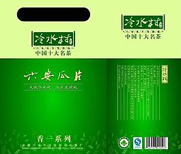 手提袋圖片
