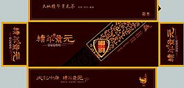 古典元素茶葉包裝設計效果圖圖片