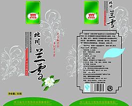 北川蘭雪茉莉花茶包裝圖片
