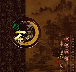 包装图片