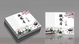 鐵觀音茶葉包裝盒（展開圖）圖片