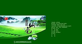 云竺仙毫 外箱圖片