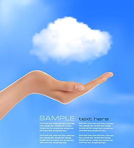 手拖著的藍(lán)天白云圖片