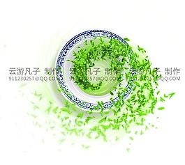 青花綠茶圖片
