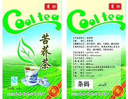 苦蕎茶包裝圖片