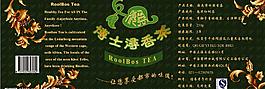 包裝設(shè)計(jì)圖片