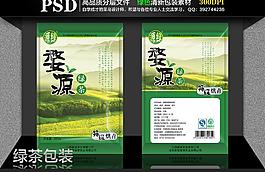綠茶包裝 婺源綠茶圖片