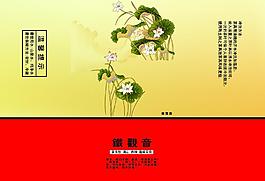 鐵觀音真空袋圖片