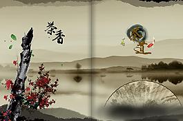 茶道圖片