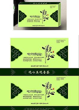 觀心茶包裝圖片