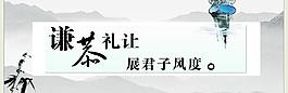 男生宿舍文化墙图片