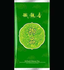 鐵觀音圖片