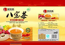八寶茶包裝圖片