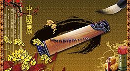 古典國(guó)粹中國(guó)風(fēng)圖片