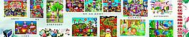 小學生優秀電腦繪畫作品選圖片