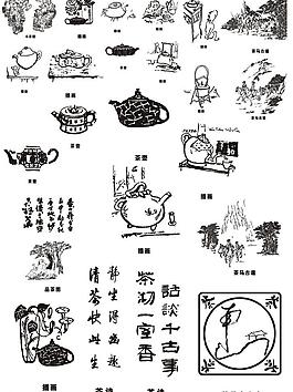 古代茶室图片