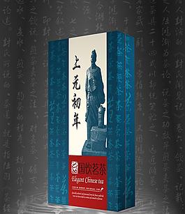 上元初年(非效果圖)圖片