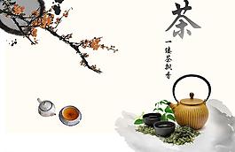 茶香四溢圖片