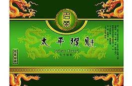 茶包裝圖片