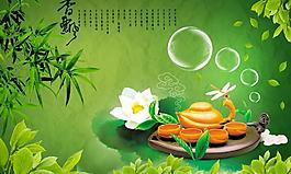 茶文化素材圖片