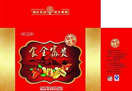 禮盒 包裝 設(shè)計(jì)圖片
