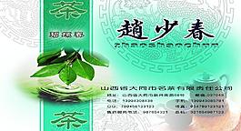 名片圖片