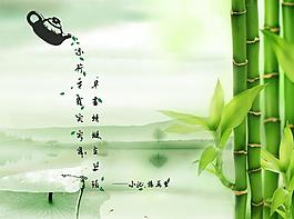 水墨元素 古詩圖片