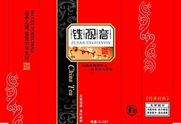 鐵觀音圖片