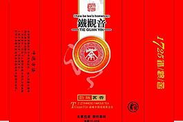 鐵觀音茶圖片