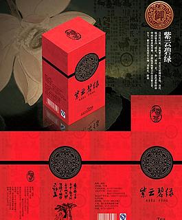 紫云碧綠圖片