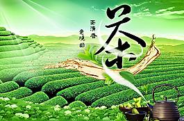 意境幽清茶香茶文化圖片