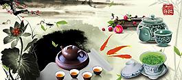 茶文化圖片