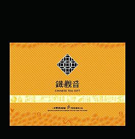 铁观音包装图片