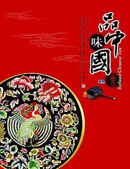 包装盒图片