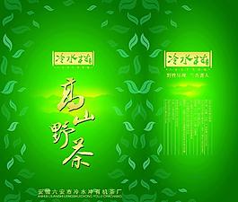 手提袋圖片