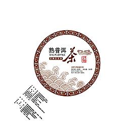 普洱茶圖片