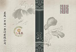 封面图片