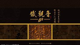 包裝圖片