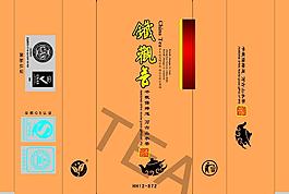 儒茶鐵觀音圖片