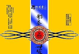 鐵觀音真空袋圖片