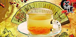 茶道圖片